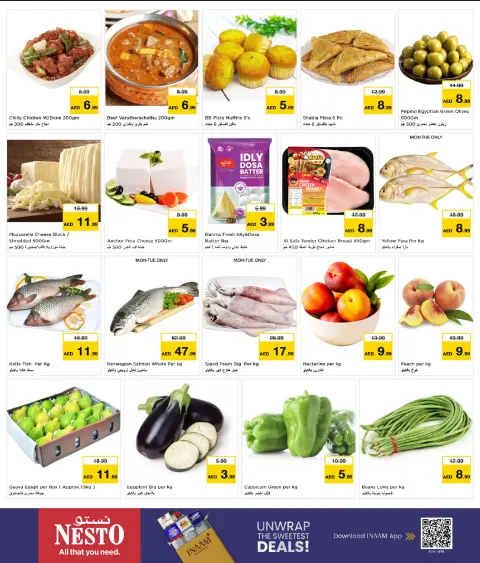 Nesto offers in Alnhdh from 26 to 28 October 2026 Mega Saver - Page 8