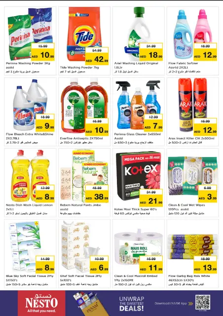 Nesto offers in Alnhdh from 26 to 28 October 2026 Mega Saver - Page 9