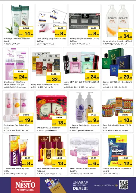 Nesto offers in Alnhdh from 26 to 28 October 2026 Mega Saver - Page 10