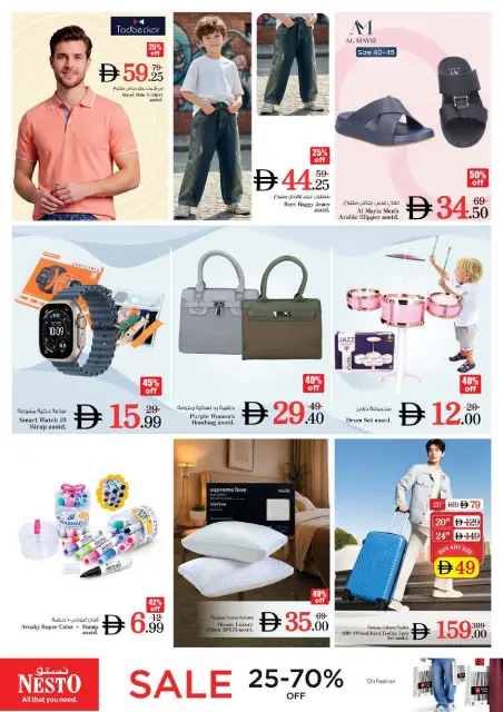 Nesto offers in Jumeirah from 26 to 28 October 2026 Mega Saver - Page 13