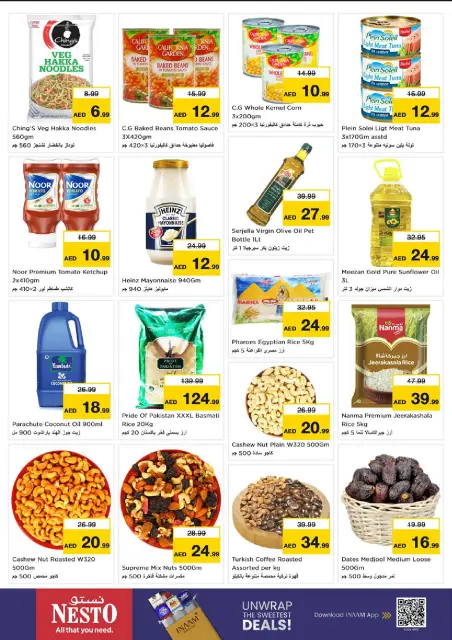 Nesto offers in Jumeirah from 26 to 28 October 2026 Mega Saver - Page 5
