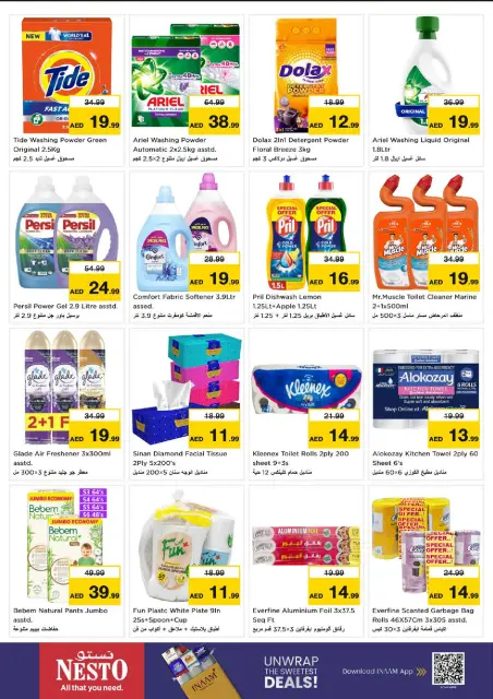 Nesto offers in Jumeirah from 26 to 28 October 2026 Mega Saver - Page 6