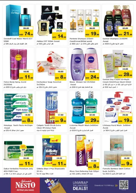 Nesto offers in Jumeirah from 26 to 28 October 2026 Mega Saver - Page 7