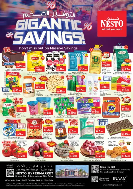 Nesto offers in Dragon Mart from 26 to 28 October 2026 Mega Saver - Page 1