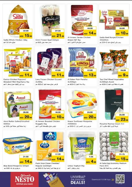 Nesto offers in Dragon Mart from 26 to 28 October 2026 Mega Saver - Page 5