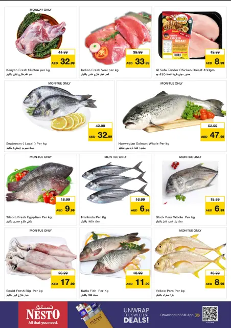 Nesto offers in Dragon Mart from 26 to 28 October 2026 Mega Saver - Page 7