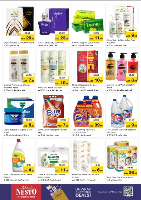 Nesto offers in Dragon Mart from 26 to 28 October 2026 Mega Saver - Page 8