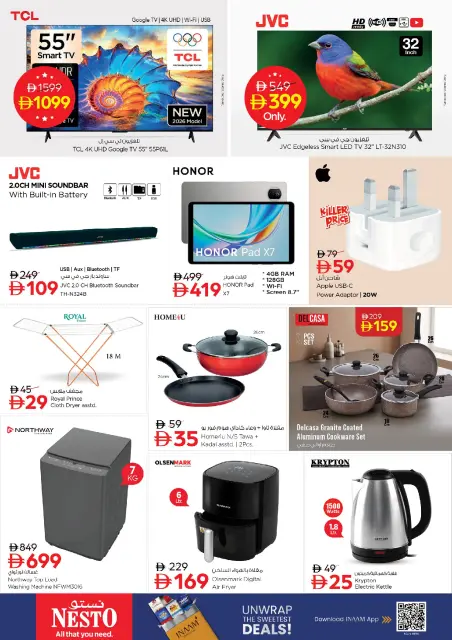 Nesto offers in Dragon Mart from 26 to 28 October 2026 Mega Saver - Page 9