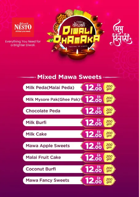 Nesto offers in Al Karama from 26 to 28 October 2026 Mega Saver - Page 13