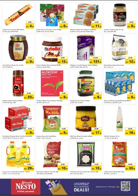 Nesto offers in Al Karama from 26 to 28 October 2026 Mega Saver - Page 3