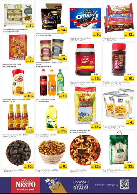 Nesto offers in Al Karama from 26 to 28 October 2026 Mega Saver - Page 5