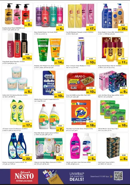 Nesto offers in Al Karama from 26 to 28 October 2026 Mega Saver - Page 6