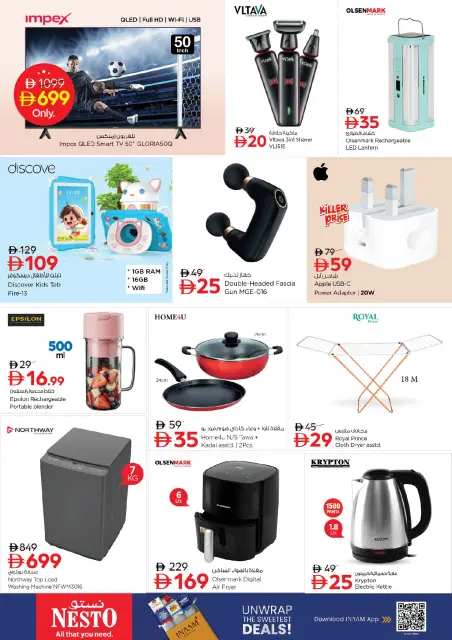 Offres Nesto Alfhydy de 26 à 28 octobre 2026 Économies massives - Page 11