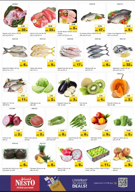 Nesto offers in Almhysnh from 26 to 28 October 2026 Mega Saver - Page 4