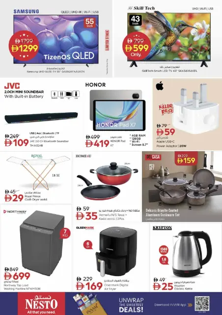 Nesto offers in Almhysnh from 26 to 28 October 2026 Mega Saver - Page 5