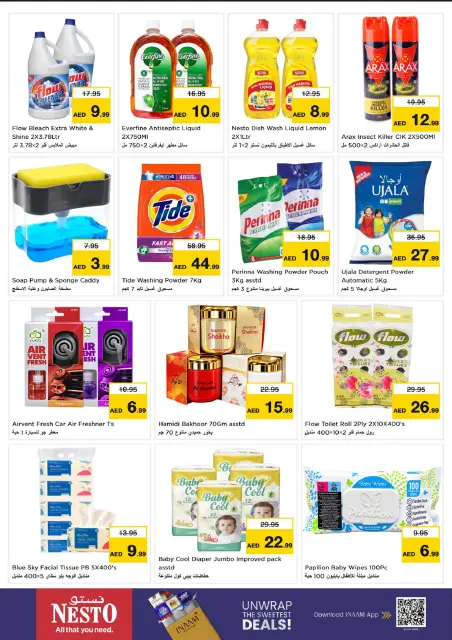 Nesto offers in Butina from 26 to 28 October 2026 3Days Deal - Page 13