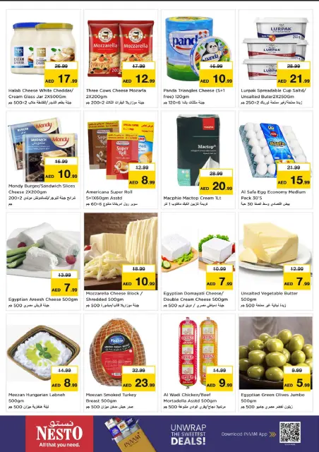 Nesto offers in Butina from 26 to 28 October 2026 3Days Deal - Page 15