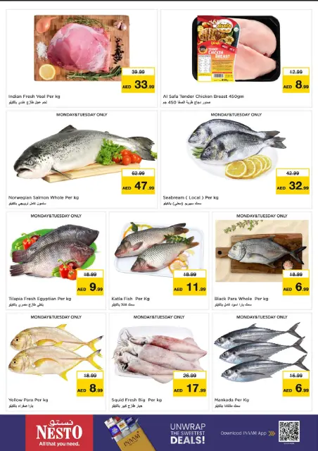 Nesto offers in Butina from 26 to 28 October 2026 3Days Deal - Page 18