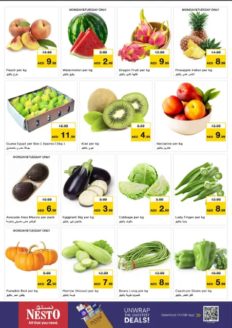 Nesto offers in Butina from 26 to 28 October 2026 3Days Deal - Page 3