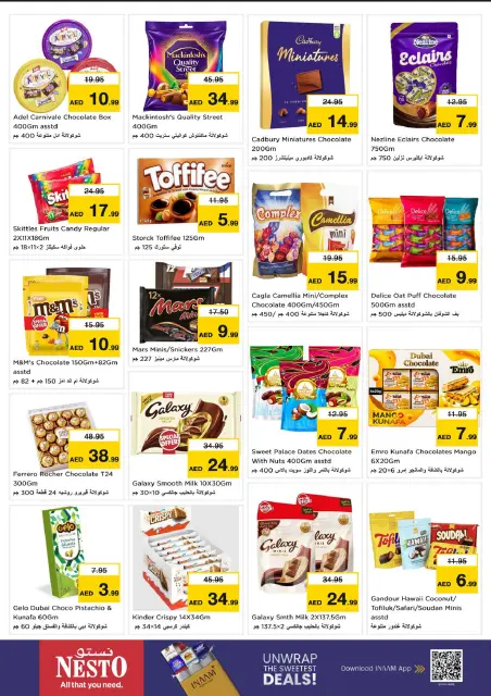 Nesto offers in Butina from 26 to 28 October 2026 3Days Deal - Page 5