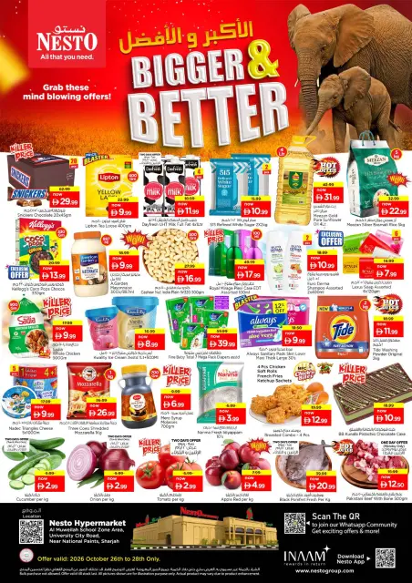 Nesto offers in Muwaileh from 26 to 28 October 2026 Big Offers Bigger & Bigger - Page 1