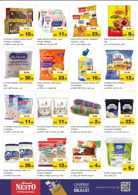 Nesto offers in Muwaileh from 26 to 28 October 2026 Big Offers Bigger & Bigger - Page 11