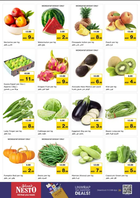 Nesto offers in Muwaileh from 26 to 28 October 2026 Big Offers Bigger & Bigger - Page 3