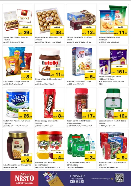 Nesto offers in Muwaileh from 26 to 28 October 2026 Big Offers Bigger & Bigger - Page 5