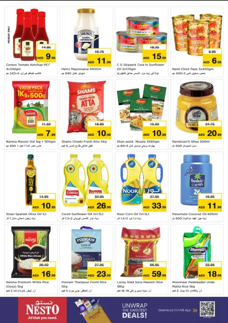 Nesto offers in Muwaileh from 26 to 28 October 2026 Big Offers Bigger & Bigger - Page 6