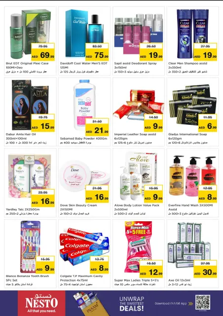 Nesto offers in Muwaileh from 26 to 28 October 2026 Big Offers Bigger & Bigger - Page 9
