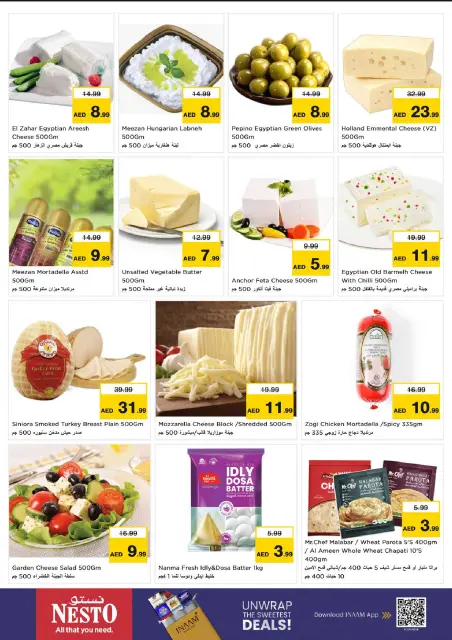 Nesto offers in Mleiha from 26 to 28 October 2026 Massive savings - Page 11