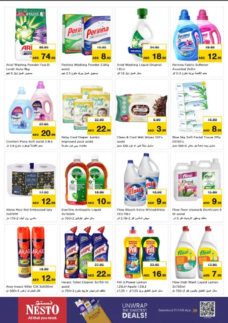 Nesto offers in Mleiha from 26 to 28 October 2026 Massive savings - Page 7