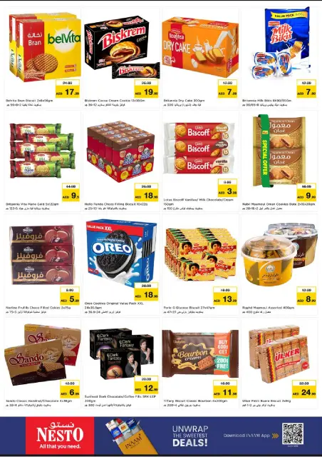 Nesto offers in Al Tallah from 26 to 28 October 2026 Massive savings - Page 5