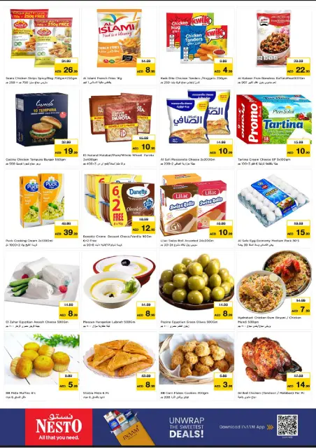 Nesto offers in Al Tallah from 26 to 28 October 2026 Massive savings - Page 6