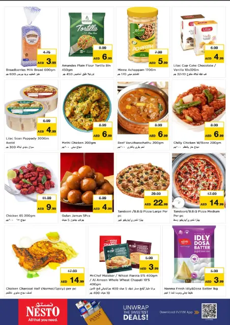 Nesto offers in Al Tallah from 26 to 28 October 2026 Massive savings - Page 8