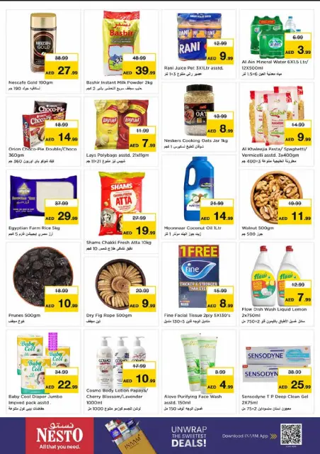 Nesto offers in Al Jurf from 26 to 28 October 2026 Massive savings - Page 2