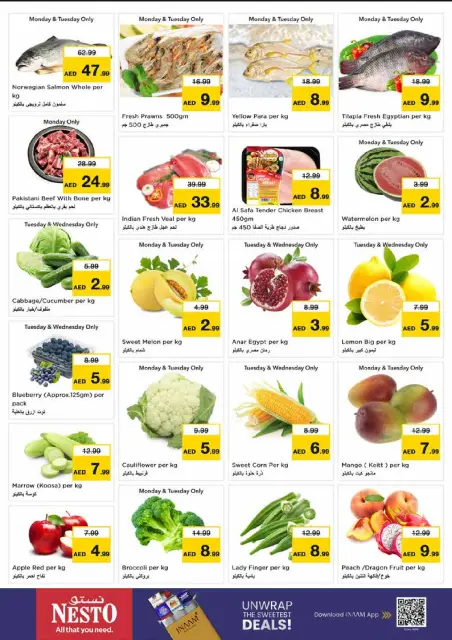 Nesto offers in Al Jurf from 26 to 28 October 2026 Massive savings - Page 4