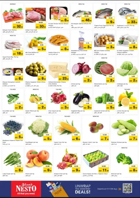 Nesto offers in Al Raqaib from 26 to 28 October 2026 Massive savings - Page 2