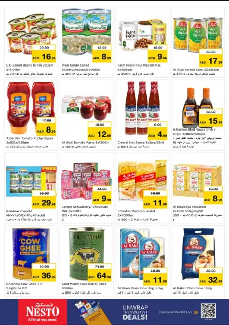 Nesto offers in Al Raqaib from 26 to 28 October 2026 Massive savings - Page 5