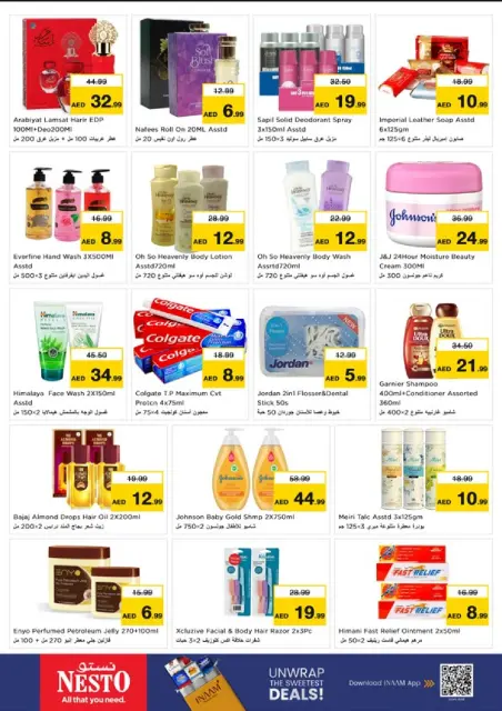 Nesto offers in Al Raqaib from 26 to 28 October 2026 Massive savings - Page 7