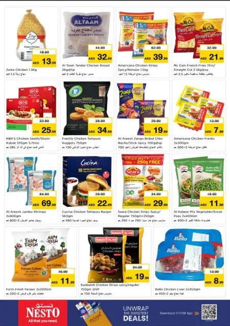 Nesto offers in Al Raqaib from 26 to 28 October 2026 Massive savings - Page 9
