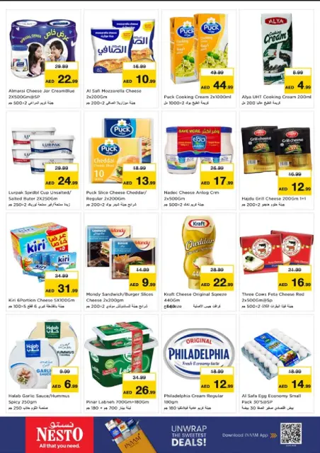 Nesto offers in Al Raqaib from 26 to 28 October 2026 Massive savings - Page 10