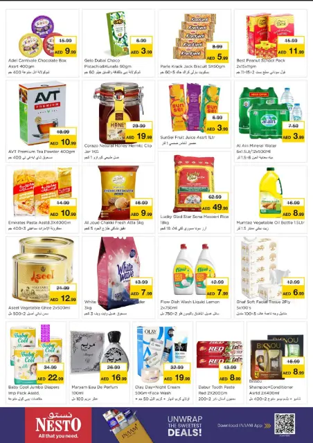 Nesto offers in Industrial Area from 26 to 28 October 2026 Massive savings - Page 3
