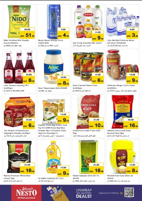Nesto offers in Industrial Area from 26 to 28 October 2026 Massive savings - Page 6