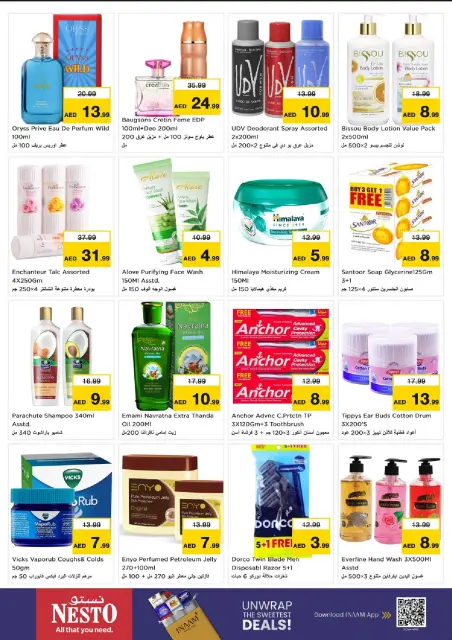 Nesto offers in Industrial Area from 26 to 28 October 2026 Massive savings - Page 8