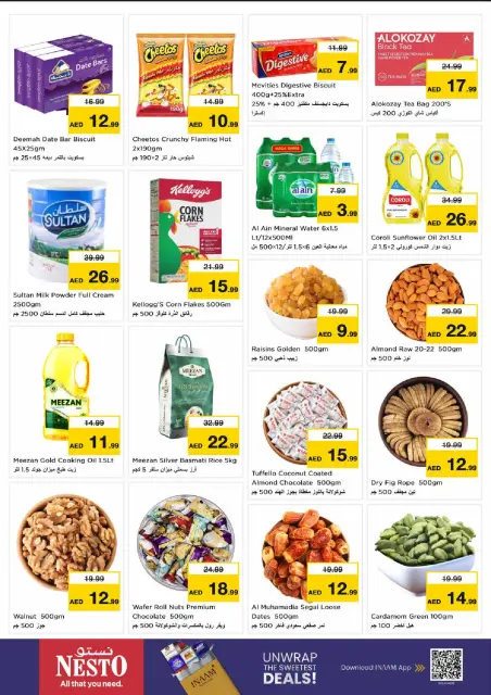 Nesto offers in Sheikh Ammar bin Humaid from 26 to 28 October 2026 Massive savings - Page 2