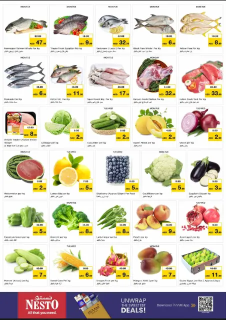 Nesto offers in Sheikh Ammar bin Humaid from 26 to 28 October 2026 Massive savings - Page 4