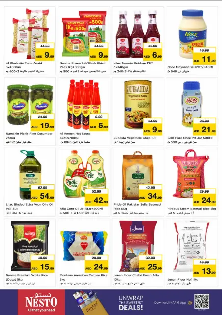 Nesto offers in Sheikh Ammar bin Humaid from 26 to 28 October 2026 Massive savings - Page 6