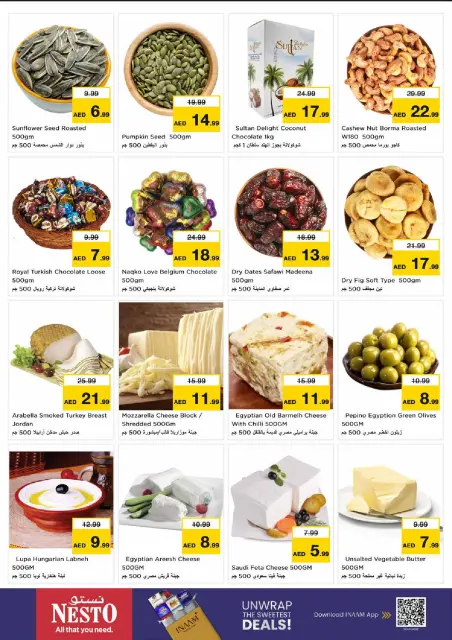 Nesto offers in Sheikh Ammar bin Humaid from 26 to 28 October 2026 Massive savings - Page 7