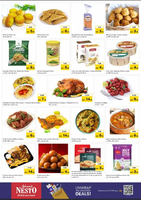 Nesto offers in Sheikh Ammar bin Humaid from 26 to 28 October 2026 Massive savings - Page 9
